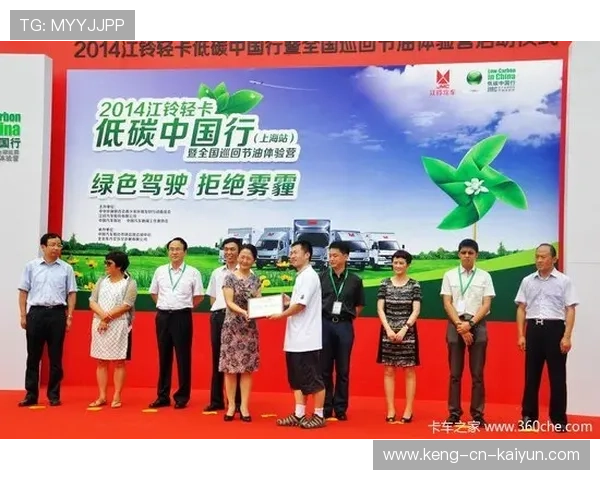 国际游泳协会在赛事中推广低碳转播与环保志愿者服装,全国游泳锦标赛志愿者